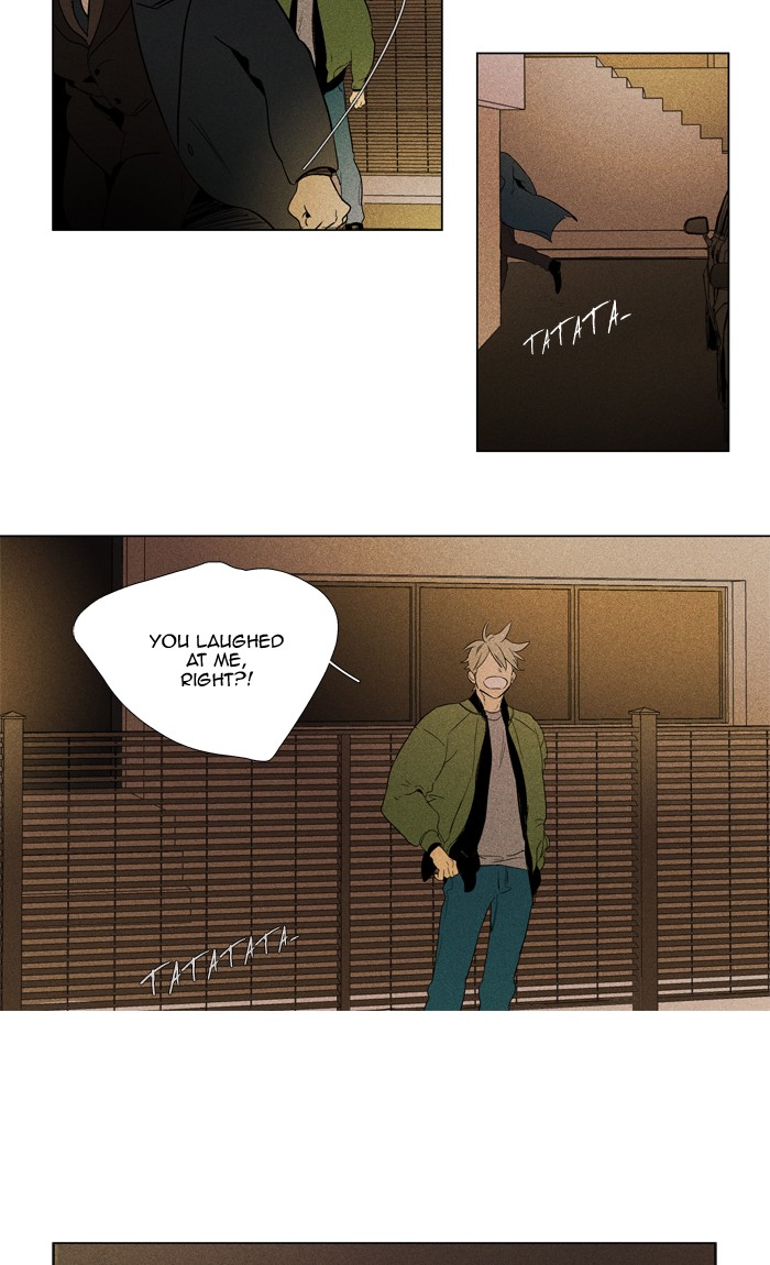 Read Cheese in the Trap Season 1 EN Manga Online