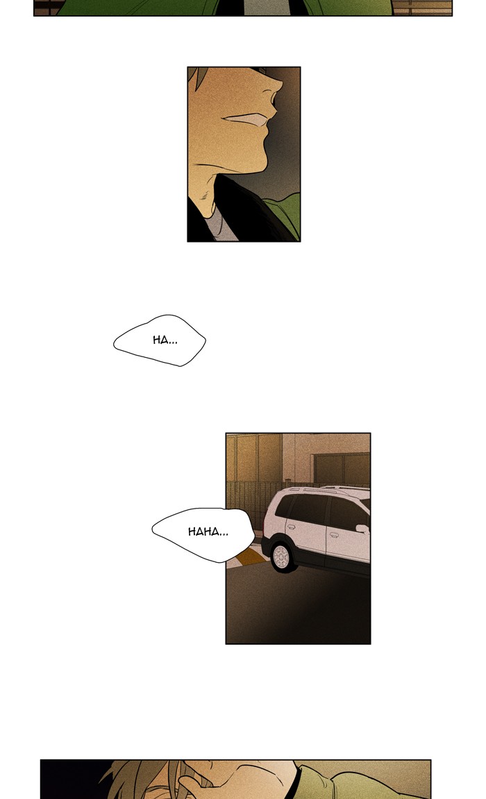 Read Cheese in the Trap Season 1 EN Manga Online