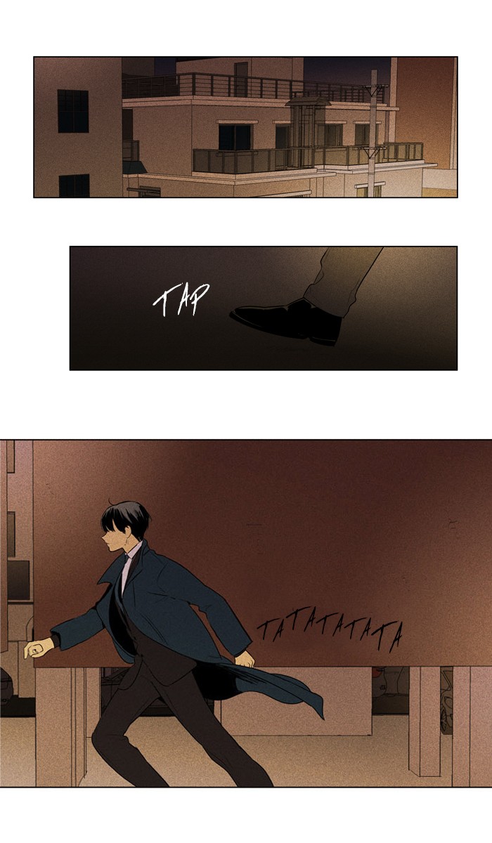 Read Cheese in the Trap Season 1 EN Manga Online