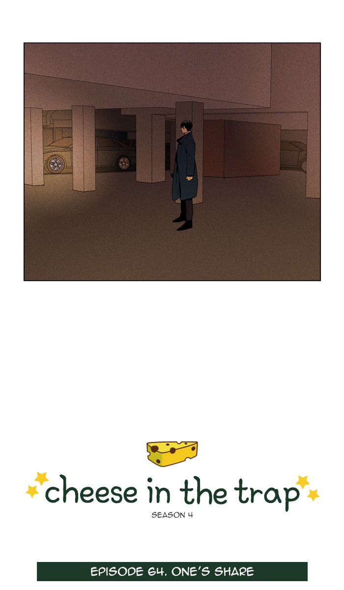 Read Cheese in the Trap Season 1 EN Manga Online