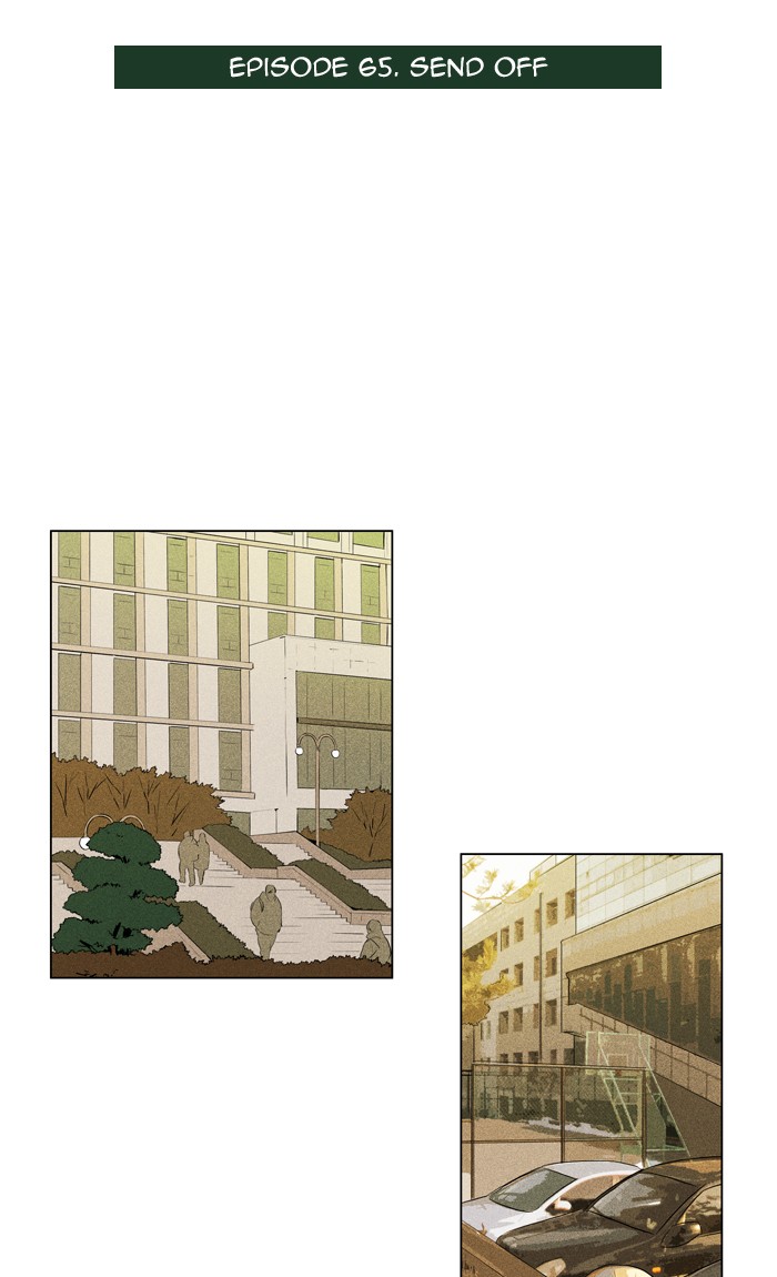 Read Cheese in the Trap Season 1 EN Manga Online