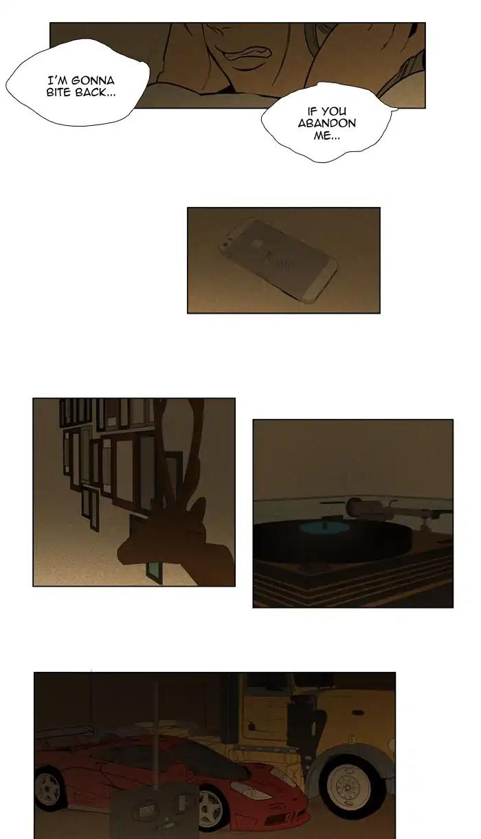 Read Cheese in the Trap Season 1 EN Manga Online