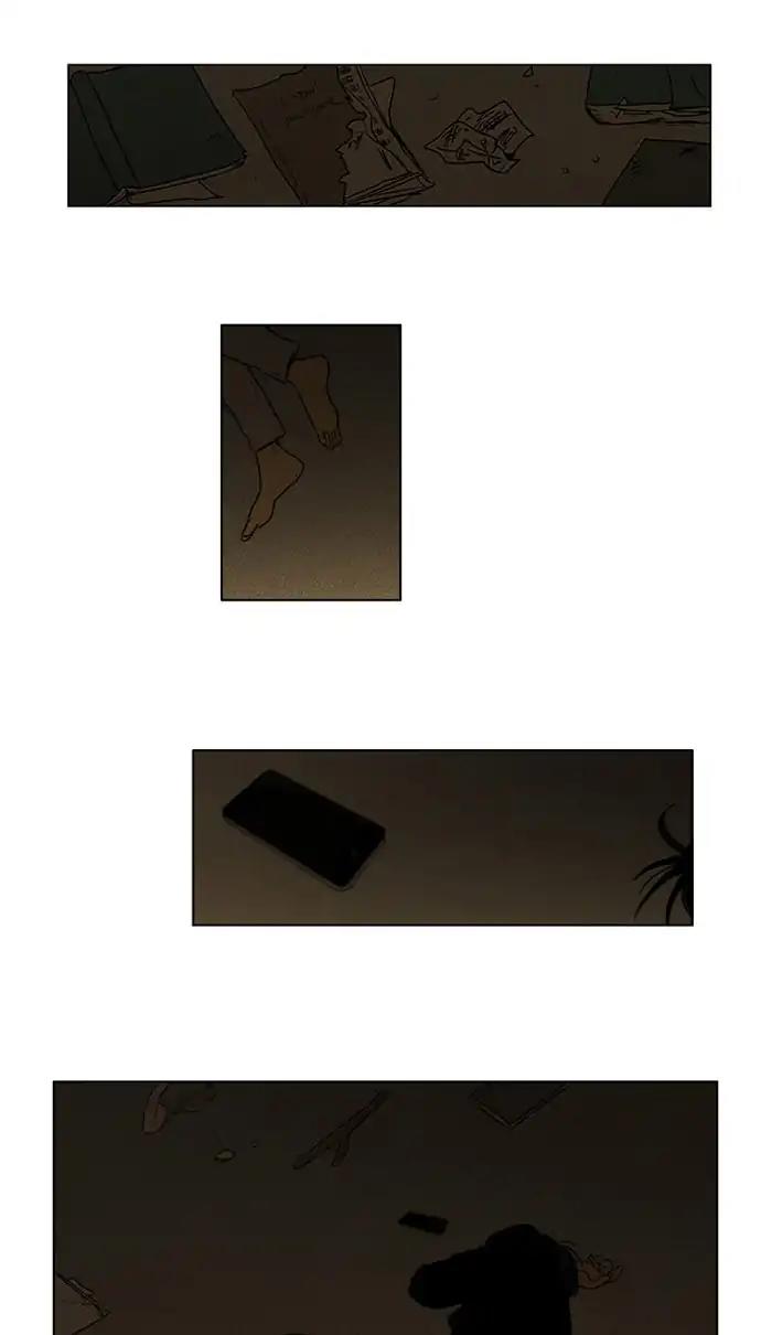 Read Cheese in the Trap Season 1 EN Manga Online