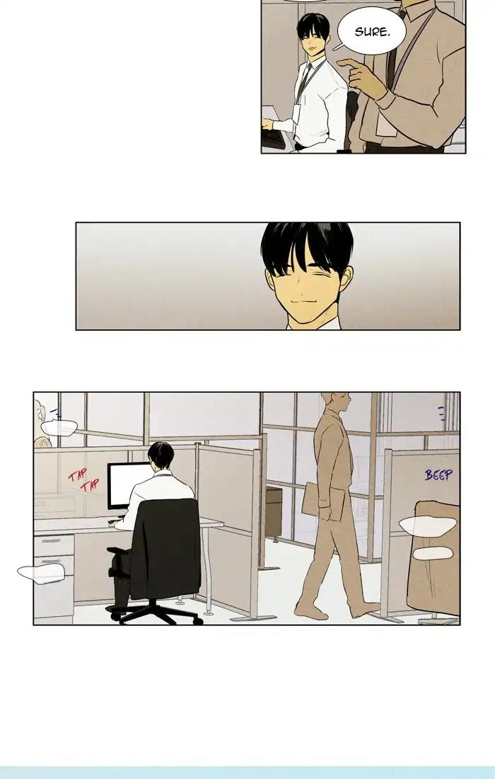 Read Cheese in the Trap Season 1 EN Manga Online