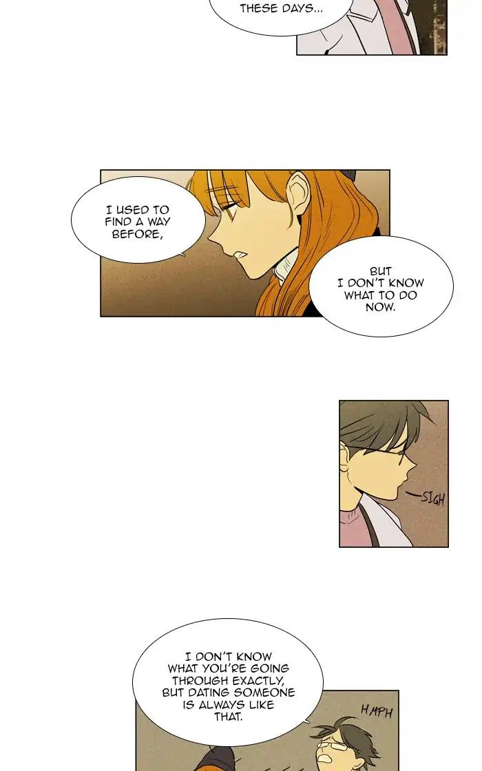 Read Cheese in the Trap Season 1 EN Manga Online