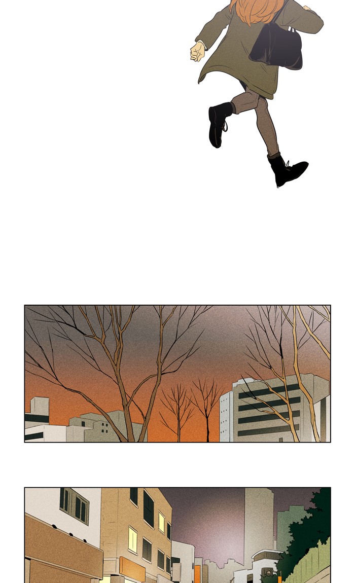 Read Cheese in the Trap Season 1 EN Manga Online