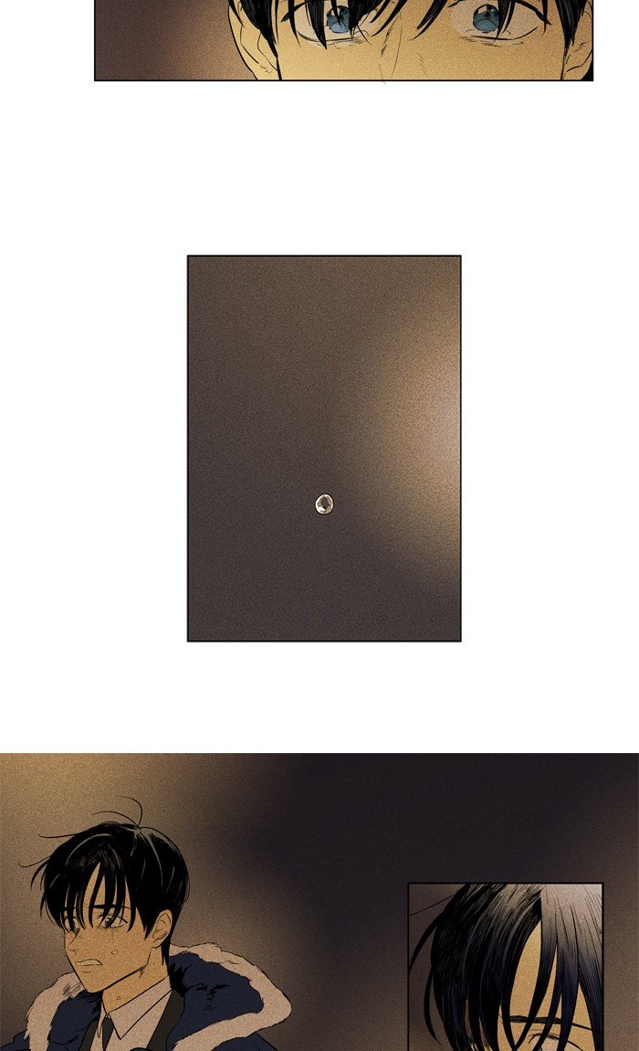 Read Cheese in the Trap Season 1 EN Manga Online