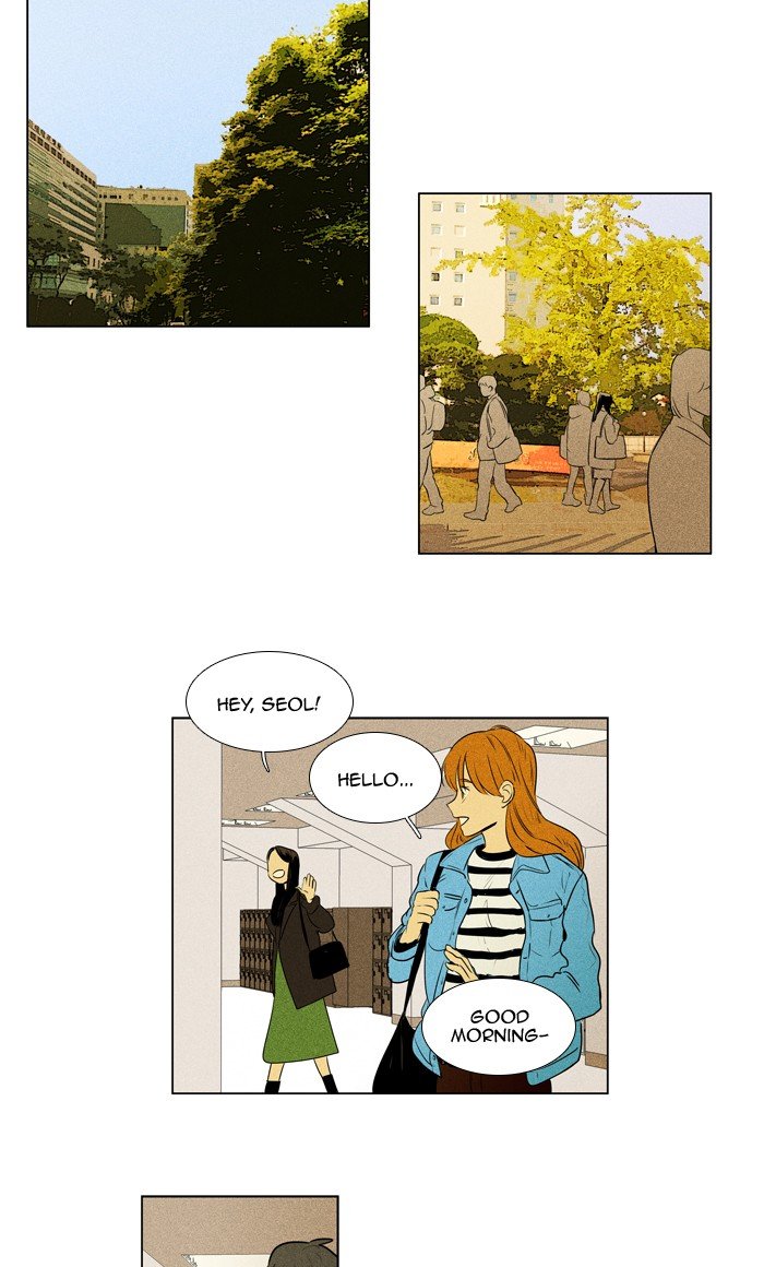 Read Cheese in the Trap Season 1 EN Manga Online