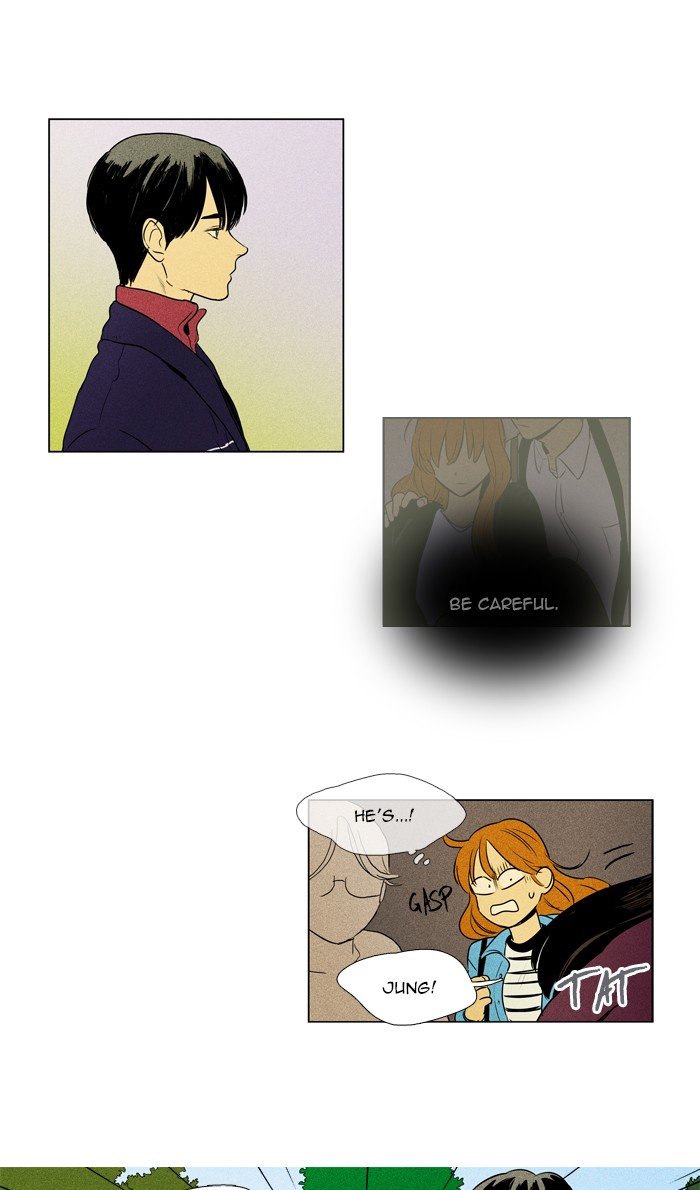 Read Cheese in the Trap Season 1 EN Manga Online