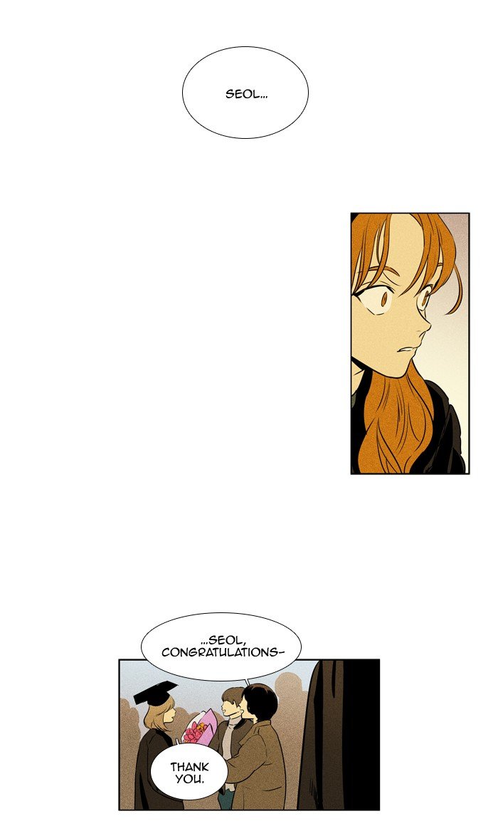 Read Cheese in the Trap Season 1 EN Manga Online