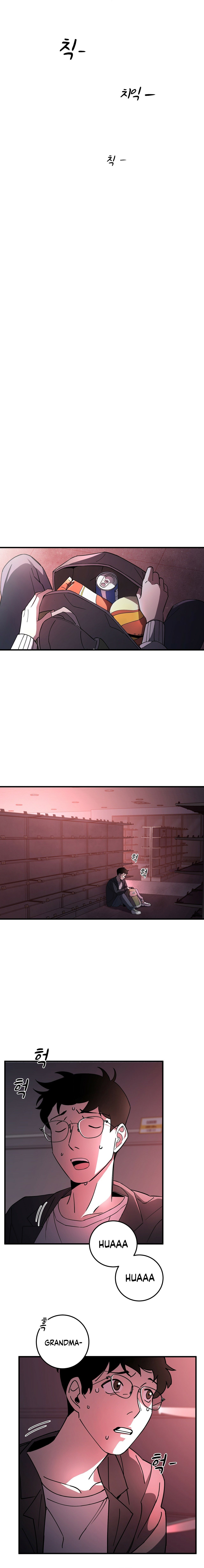 Read Cheolsu Saves the World EN Manga Online