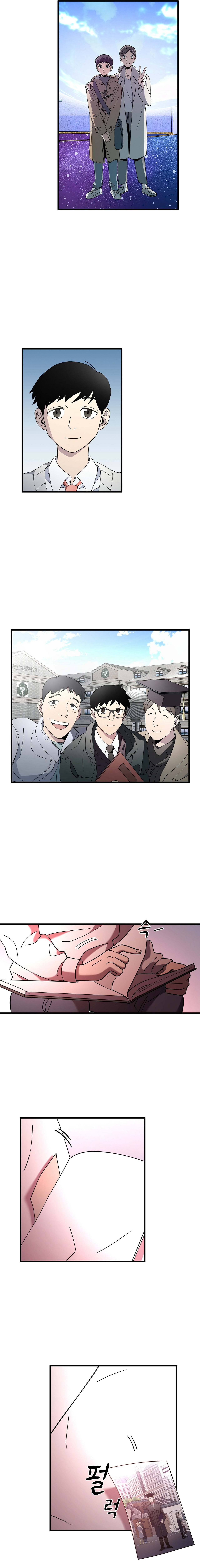 Read Cheolsu Saves the World EN Manga Online