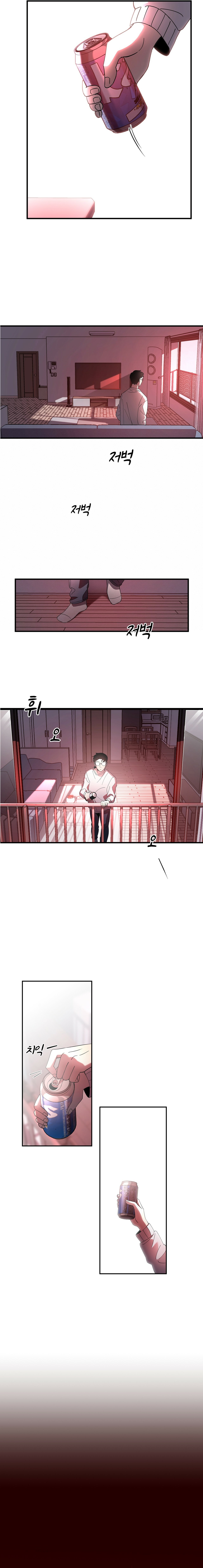 Read Cheolsu Saves the World EN Manga Online