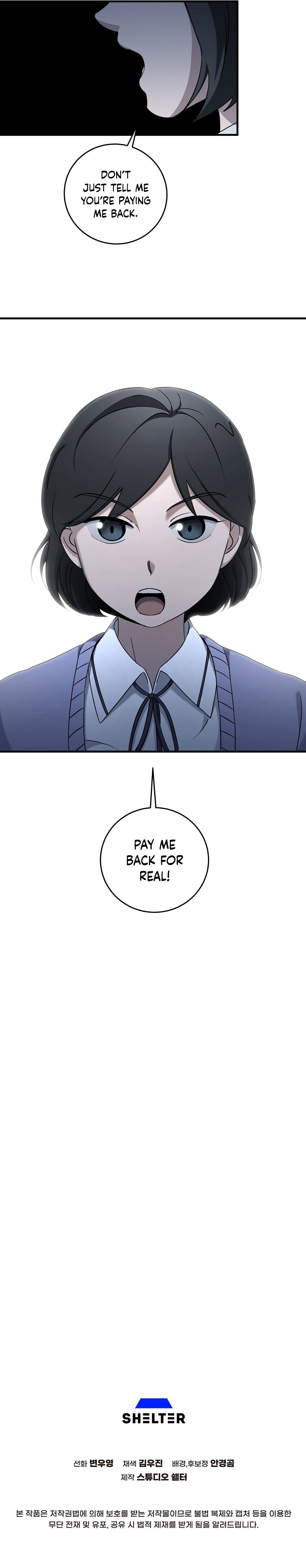 Read Cheolsu Saves the World EN Manga Online