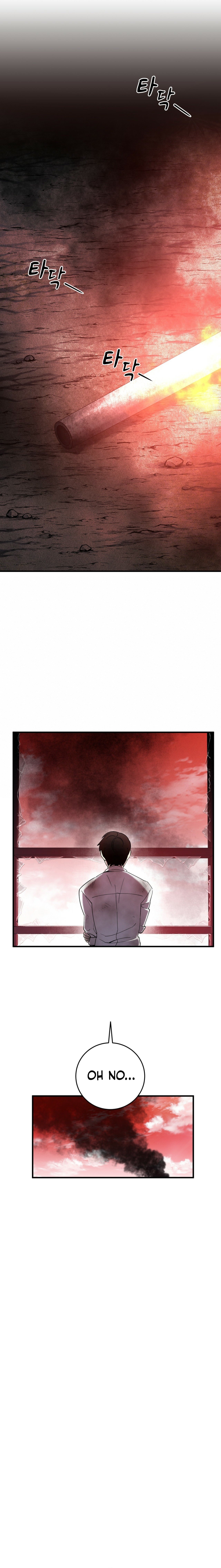 Read Cheolsu Saves the World EN Manga Online