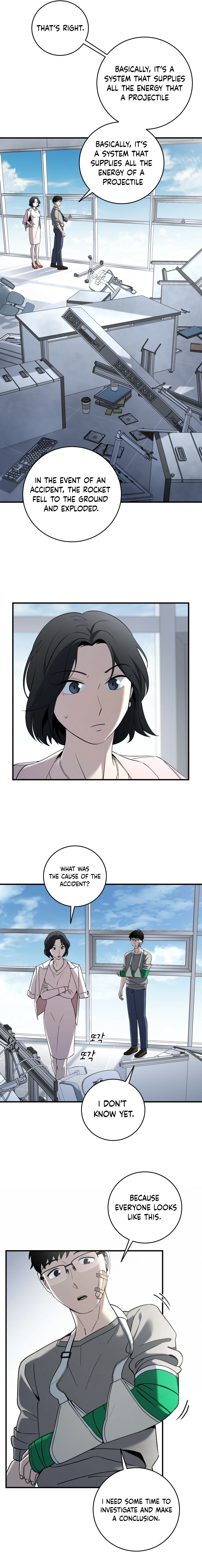 Read Cheolsu Saves the World EN Manga Online