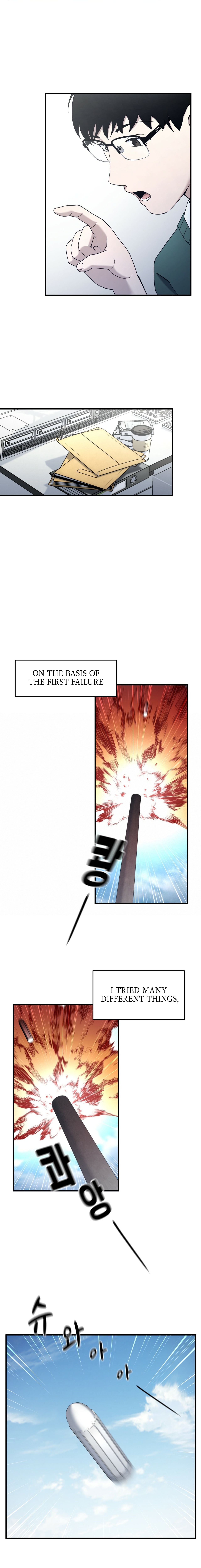 Read Cheolsu Saves the World EN Manga Online