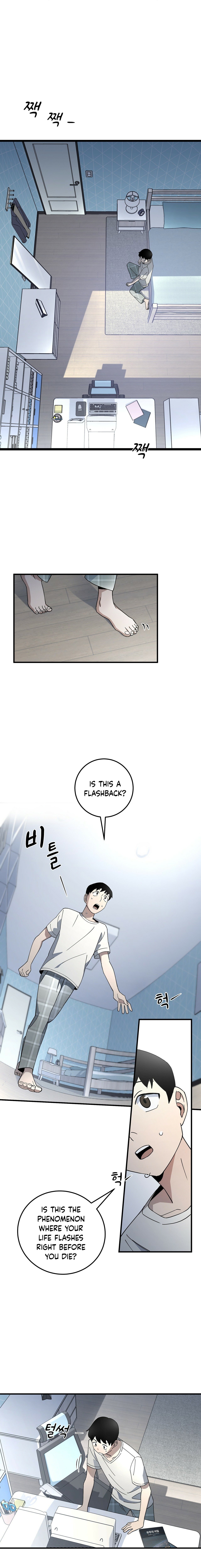 Read Cheolsu Saves the World EN Manga Online