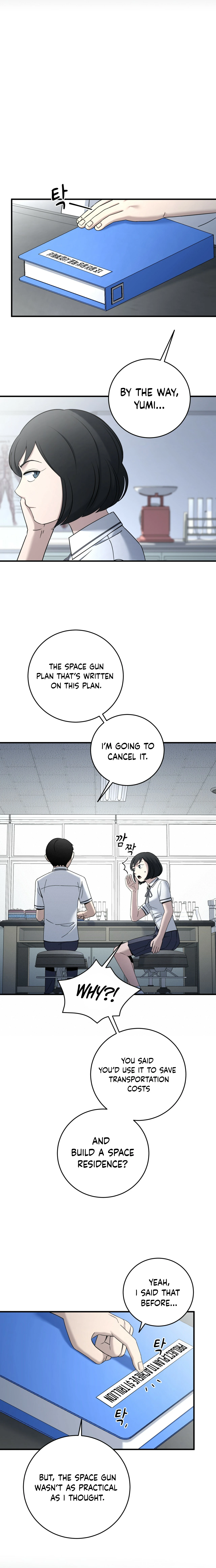 Read Cheolsu Saves the World EN Manga Online