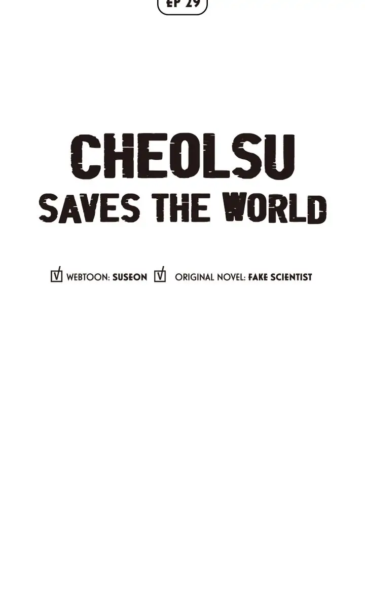 Read Cheolsu Saves the World EN Manga Online