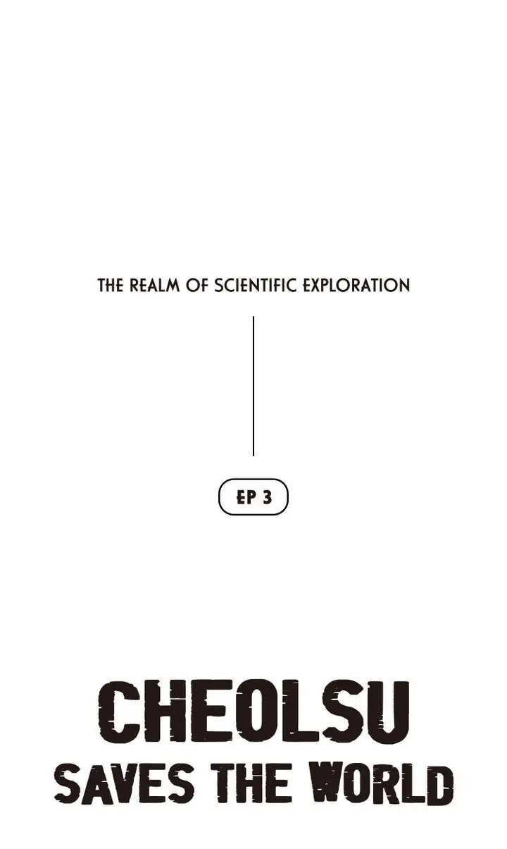 Read Cheolsu Saves the World EN Manga Online
