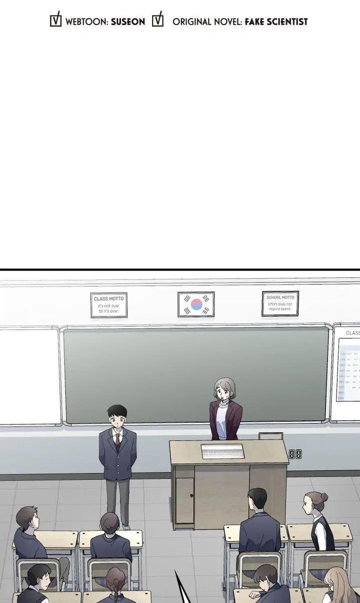 Read Cheolsu Saves the World EN Manga Online