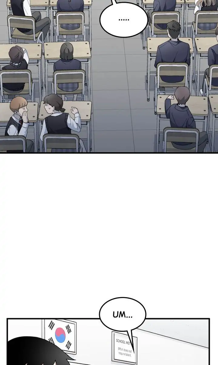 Read Cheolsu Saves the World EN Manga Online