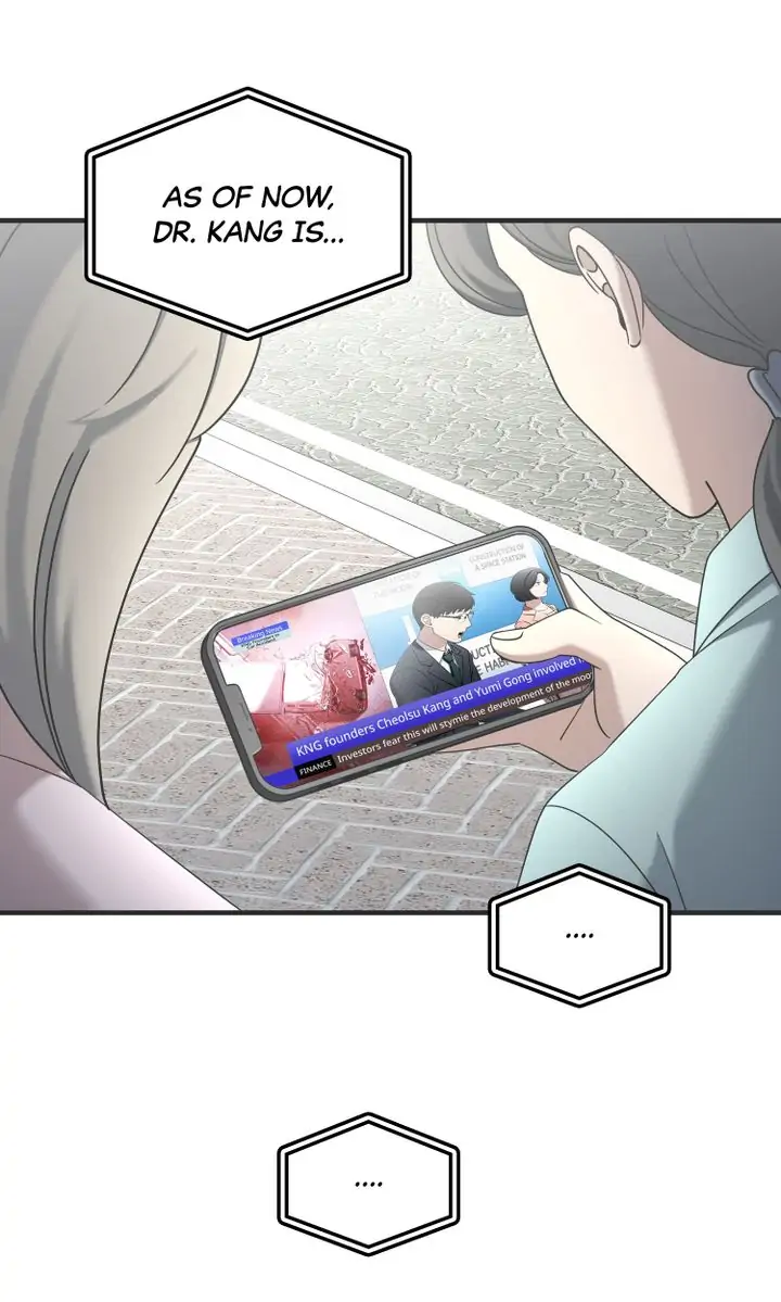 Read Cheolsu Saves the World EN Manga Online