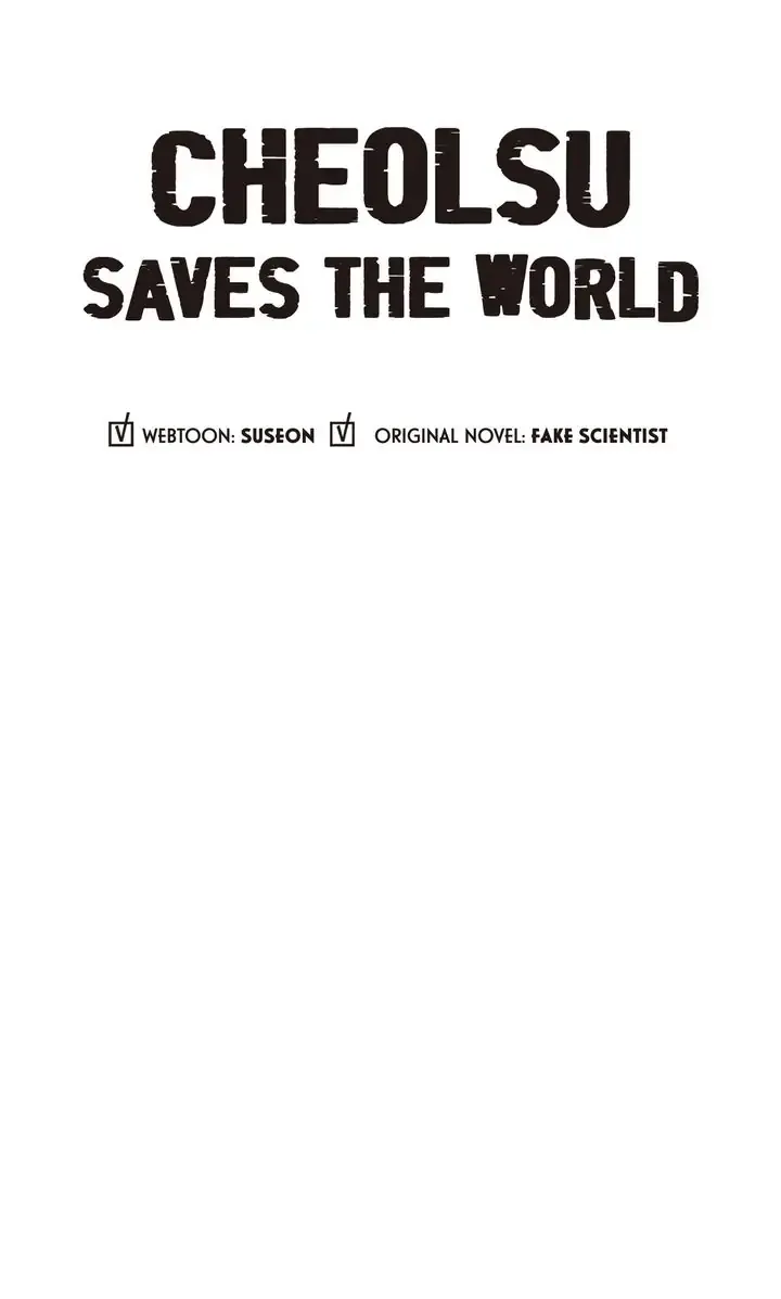 Read Cheolsu Saves the World EN Manga Online