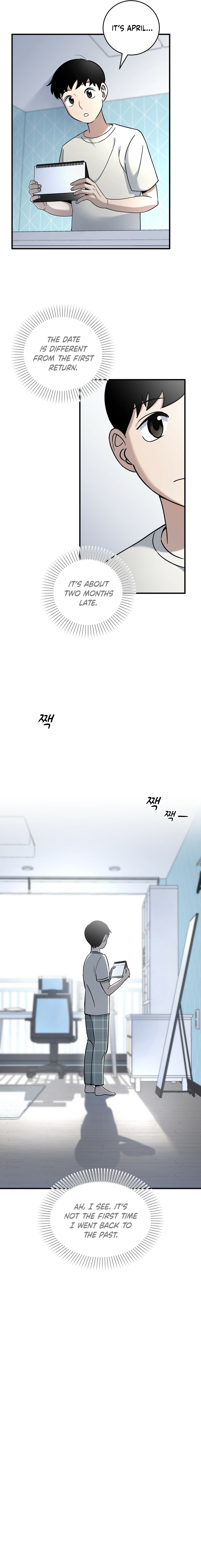 Read Cheolsu Saves the World EN Manga Online