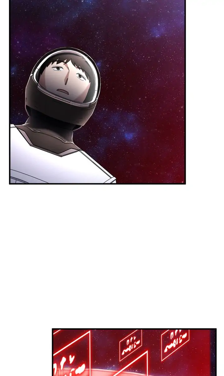 Read Cheolsu Saves the World EN Manga Online