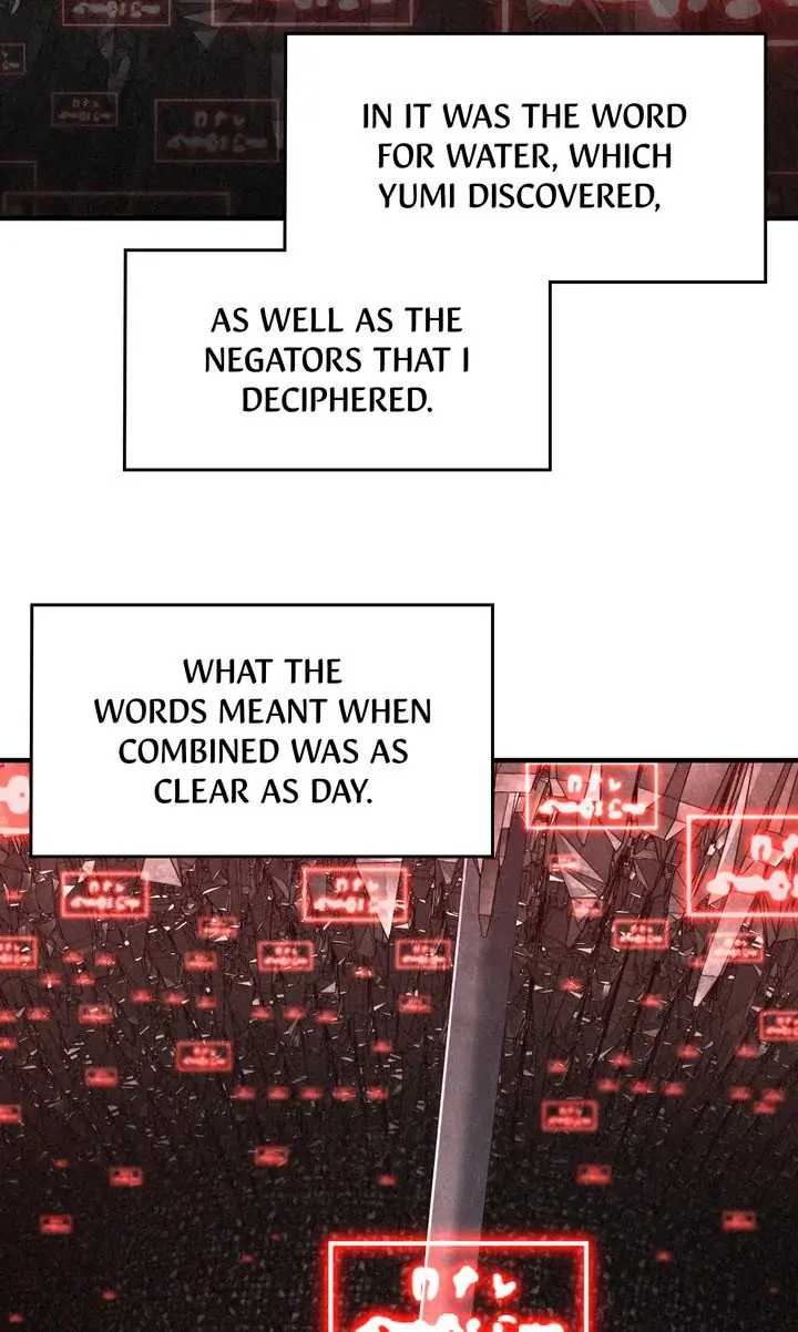 Read Cheolsu Saves the World EN Manga Online