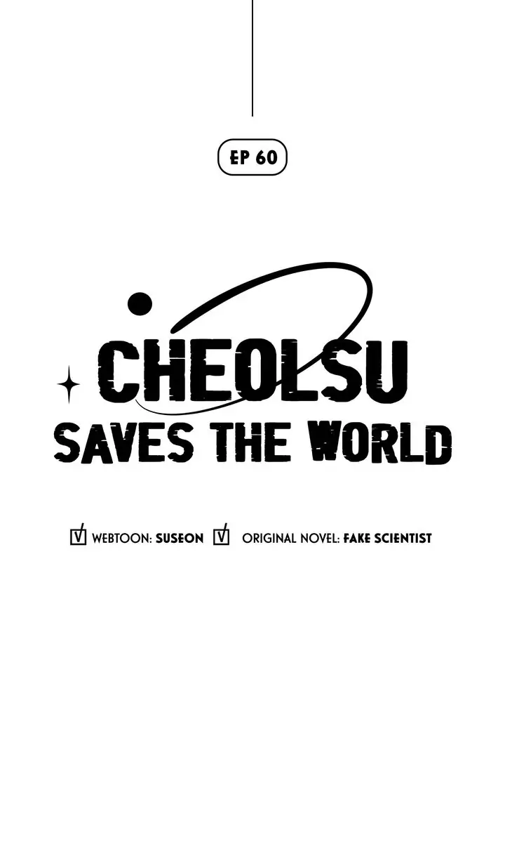 Read Cheolsu Saves the World EN Manga Online