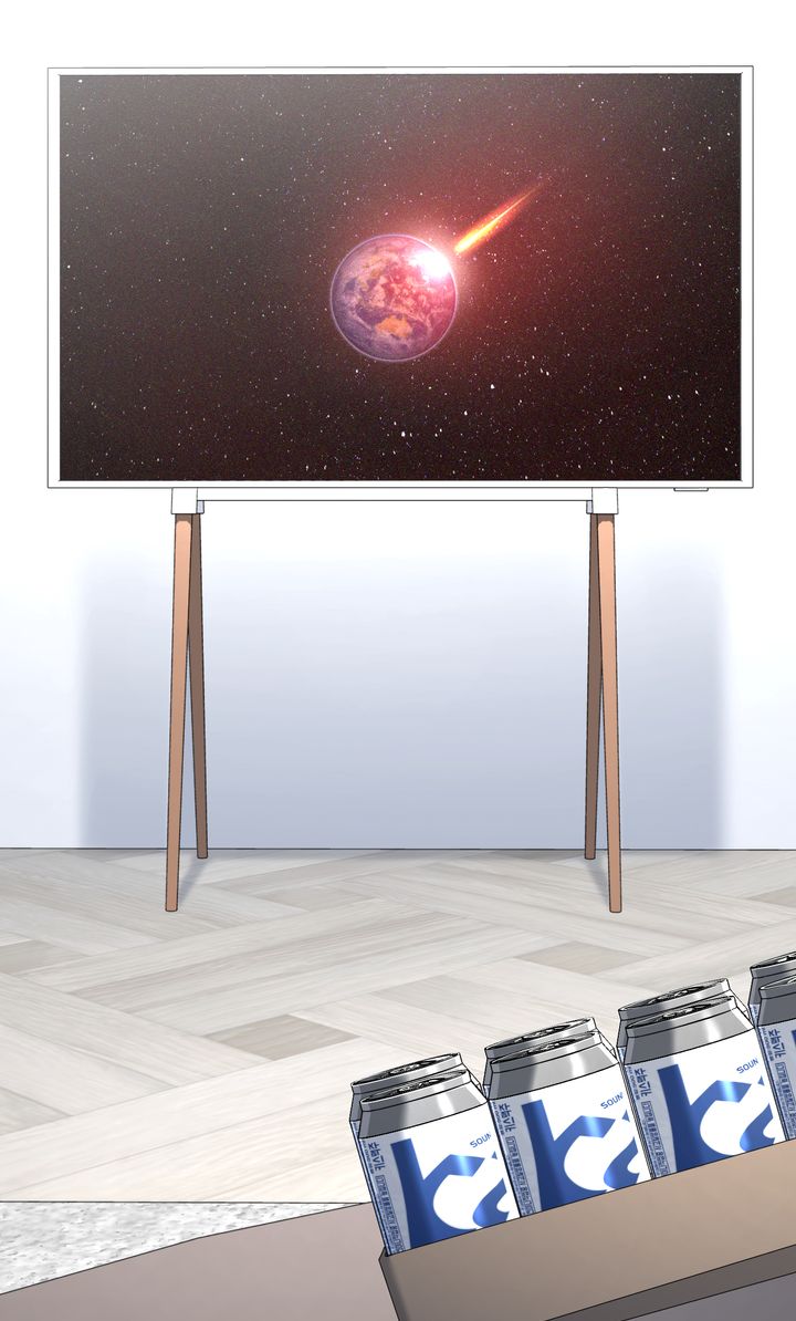 Read Cheolsu Saves the World EN Manga Online