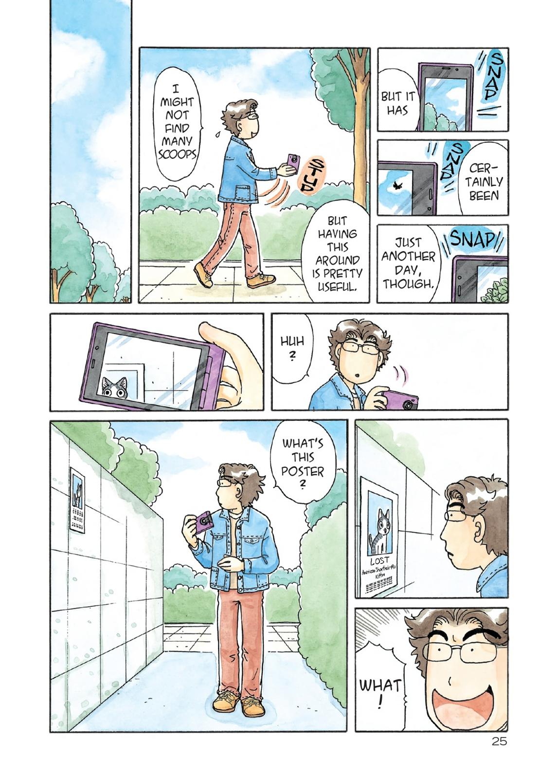 Read Chi's Sweet Home EN Manga Online