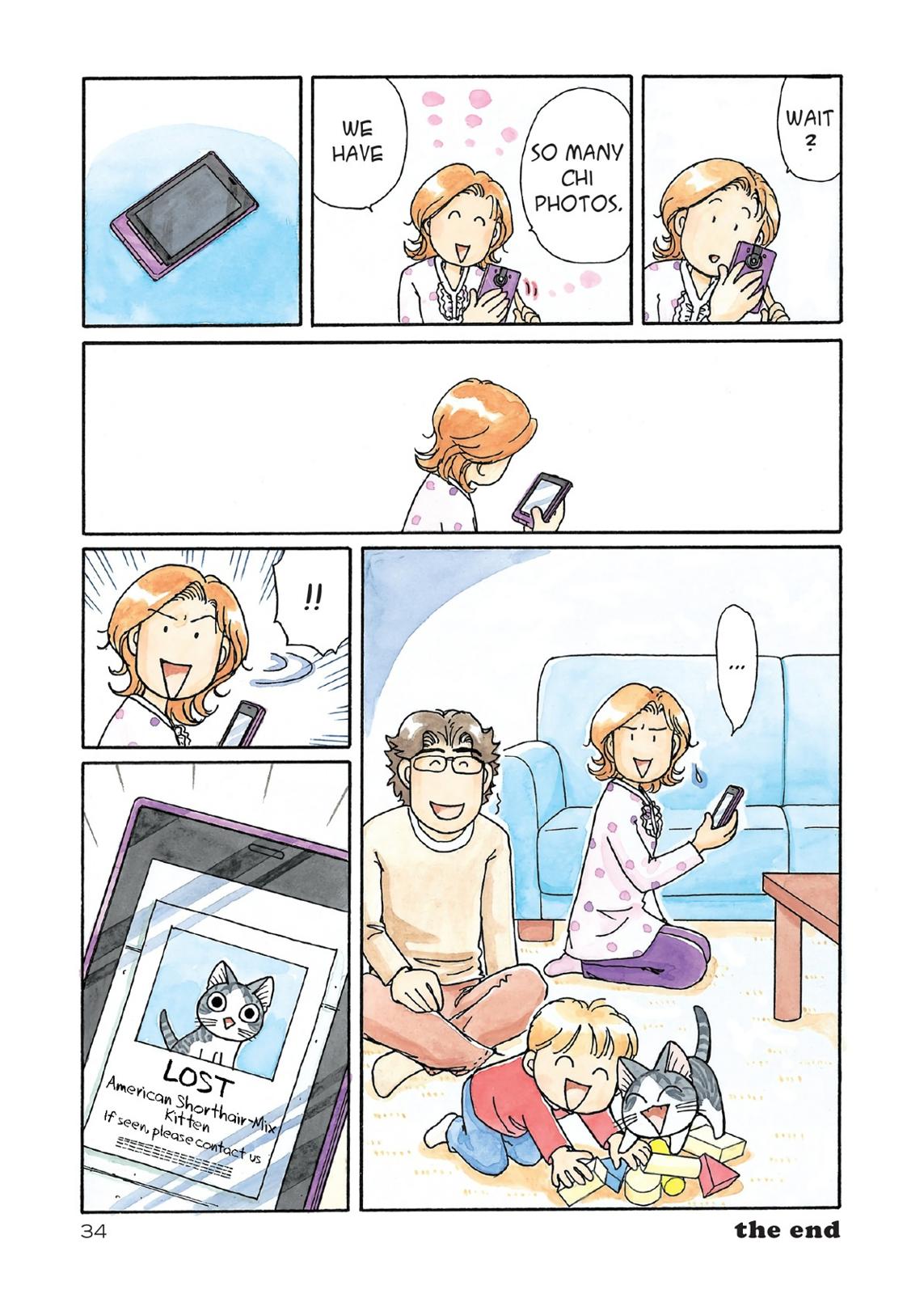 Read Chi's Sweet Home EN Manga Online