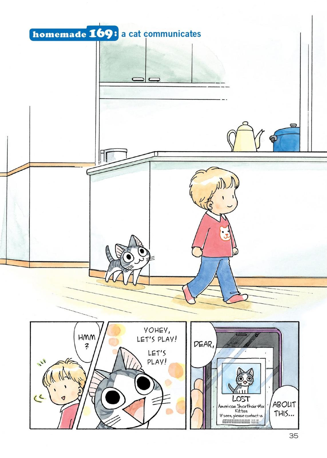 Read Chi's Sweet Home EN Manga Online