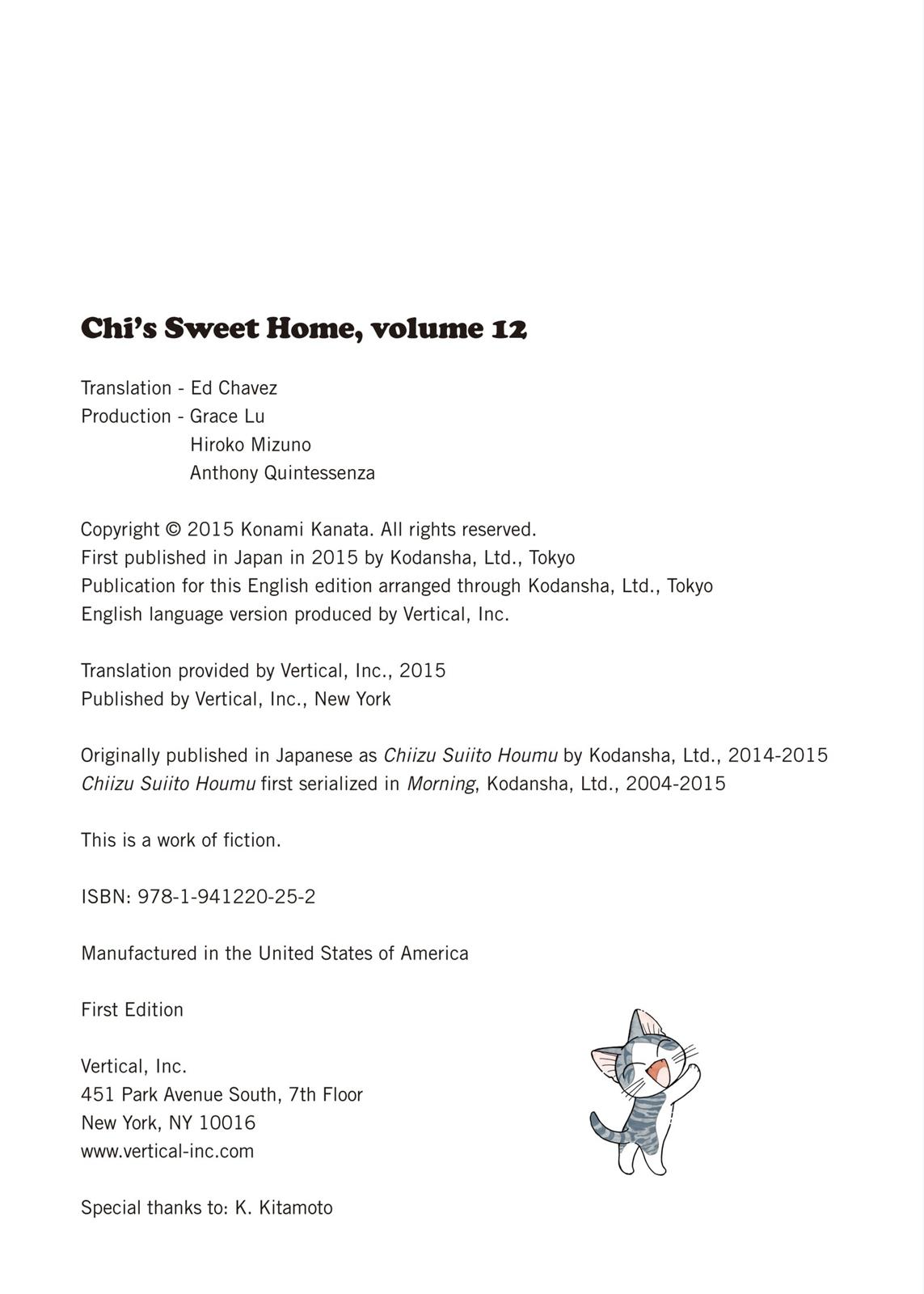 Read Chi's Sweet Home EN Manga Online