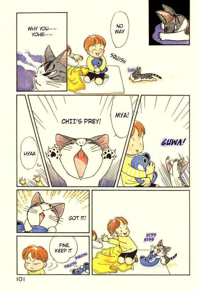 Read Chi's Sweet Home EN Manga Online