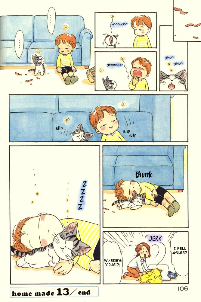 Read Chi's Sweet Home EN Manga Online
