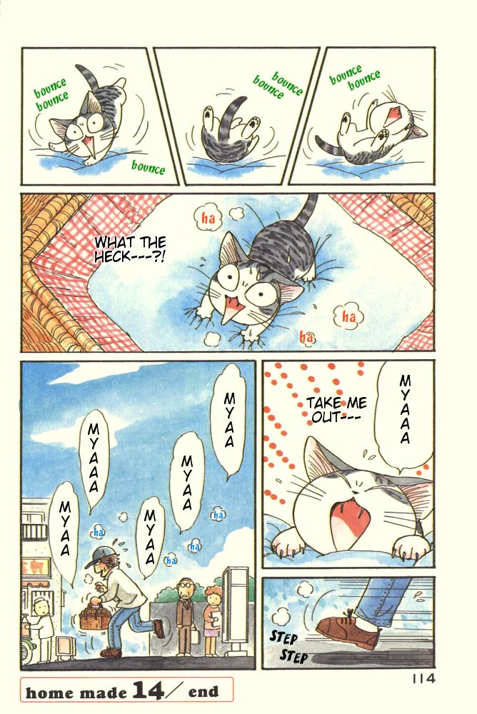 Read Chi's Sweet Home EN Manga Online