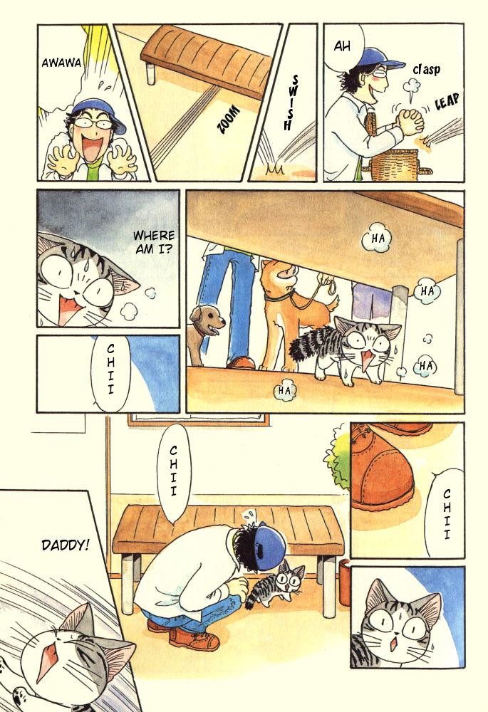 Read Chi's Sweet Home EN Manga Online