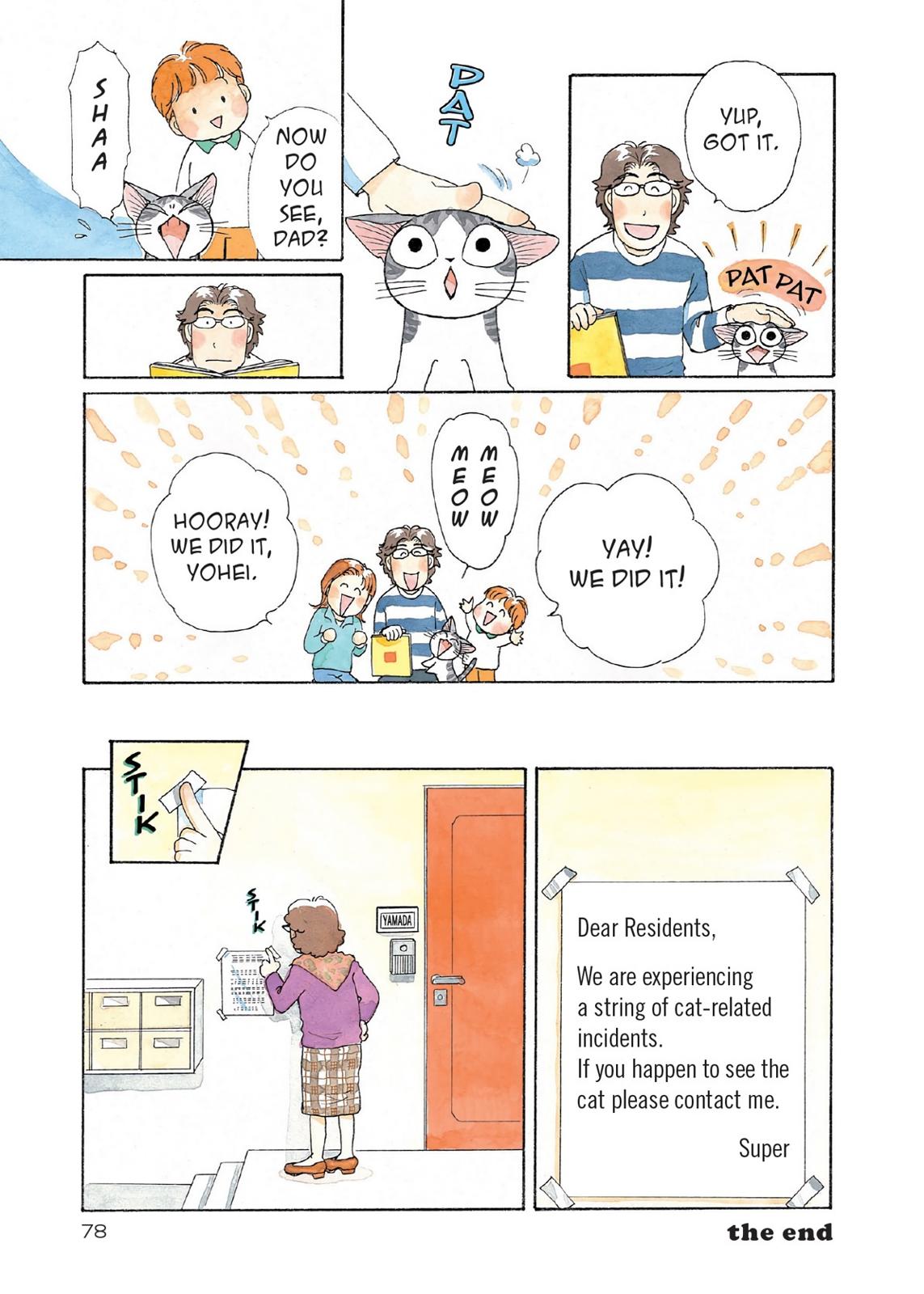 Read Chi's Sweet Home EN Manga Online
