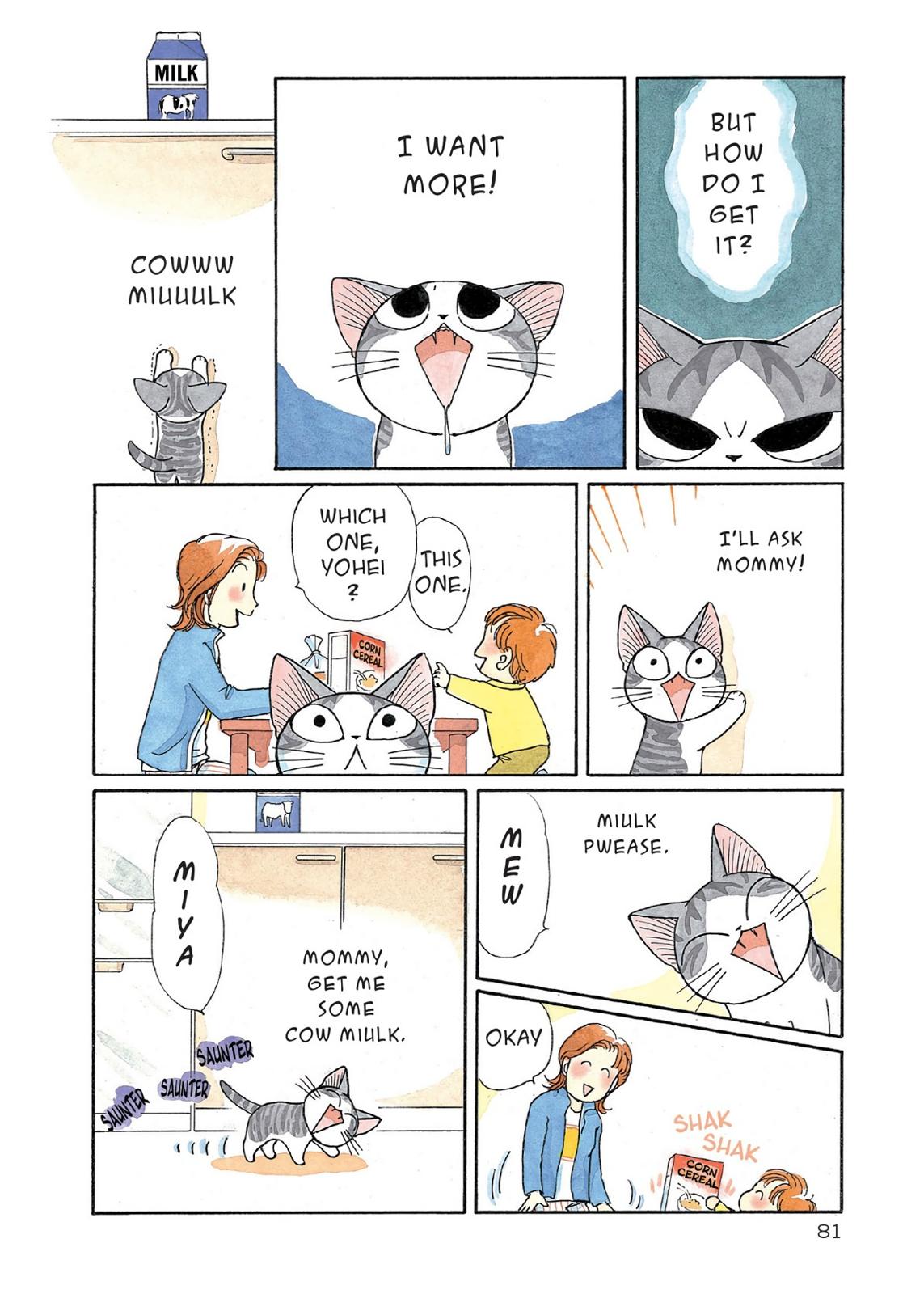 Read Chi's Sweet Home EN Manga Online