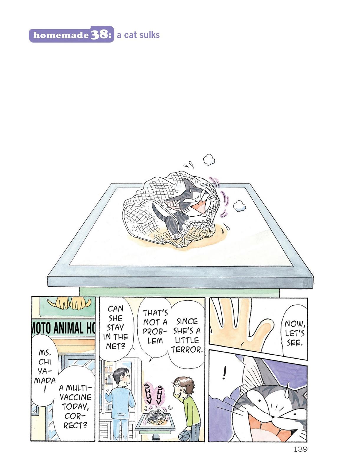 Read Chi's Sweet Home EN Manga Online