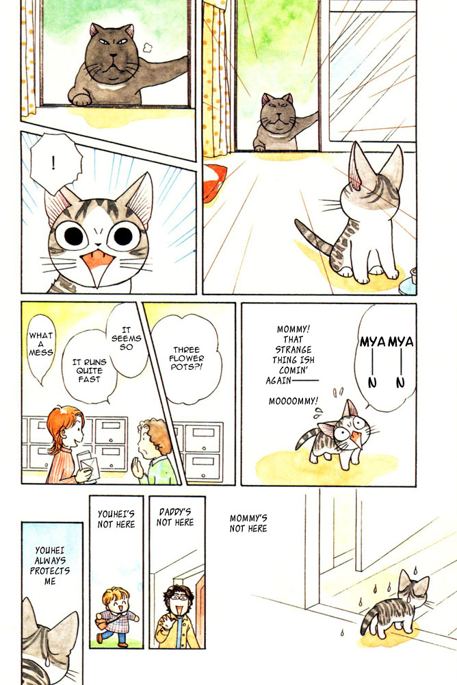 Read Chi's Sweet Home EN Manga Online