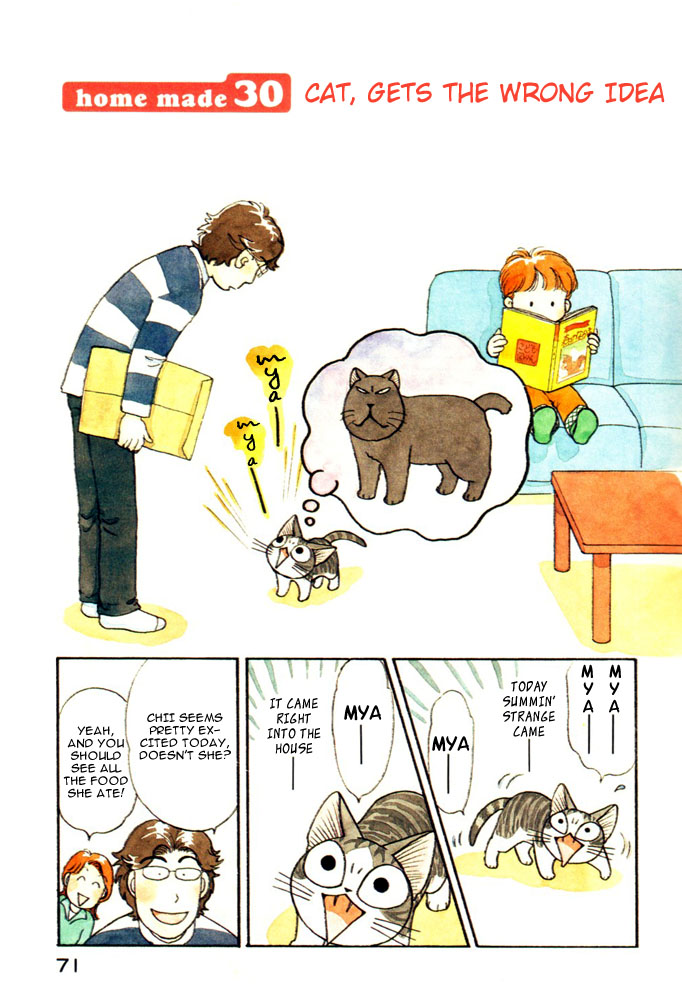 Read Chi's Sweet Home EN Manga Online