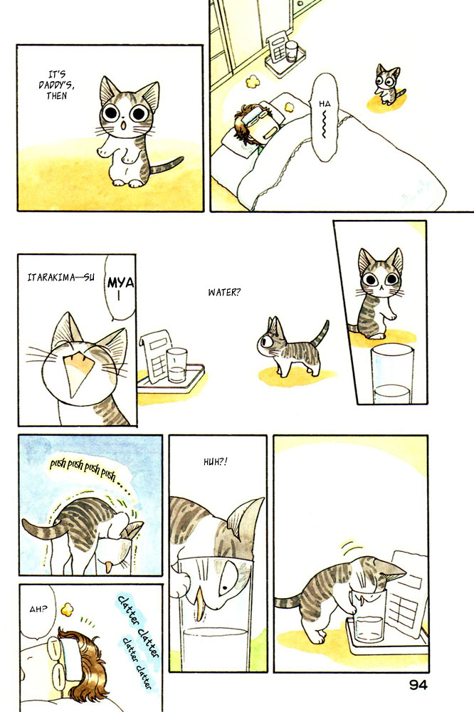 Read Chi's Sweet Home EN Manga Online