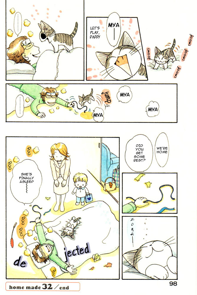 Read Chi's Sweet Home EN Manga Online