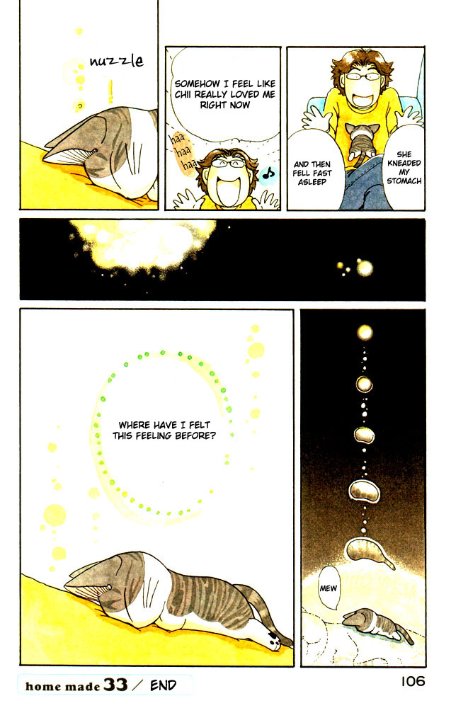 Read Chi's Sweet Home EN Manga Online